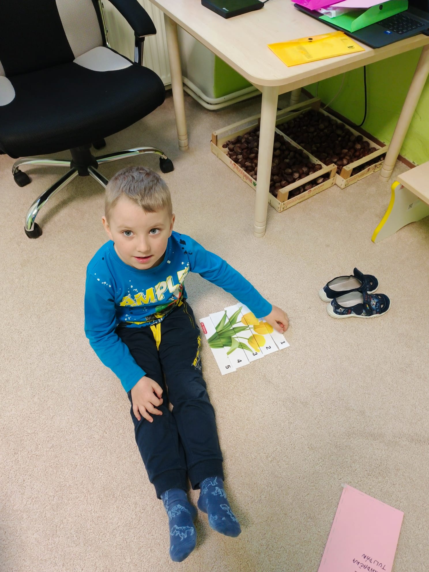 IMG-20250331-WA0031