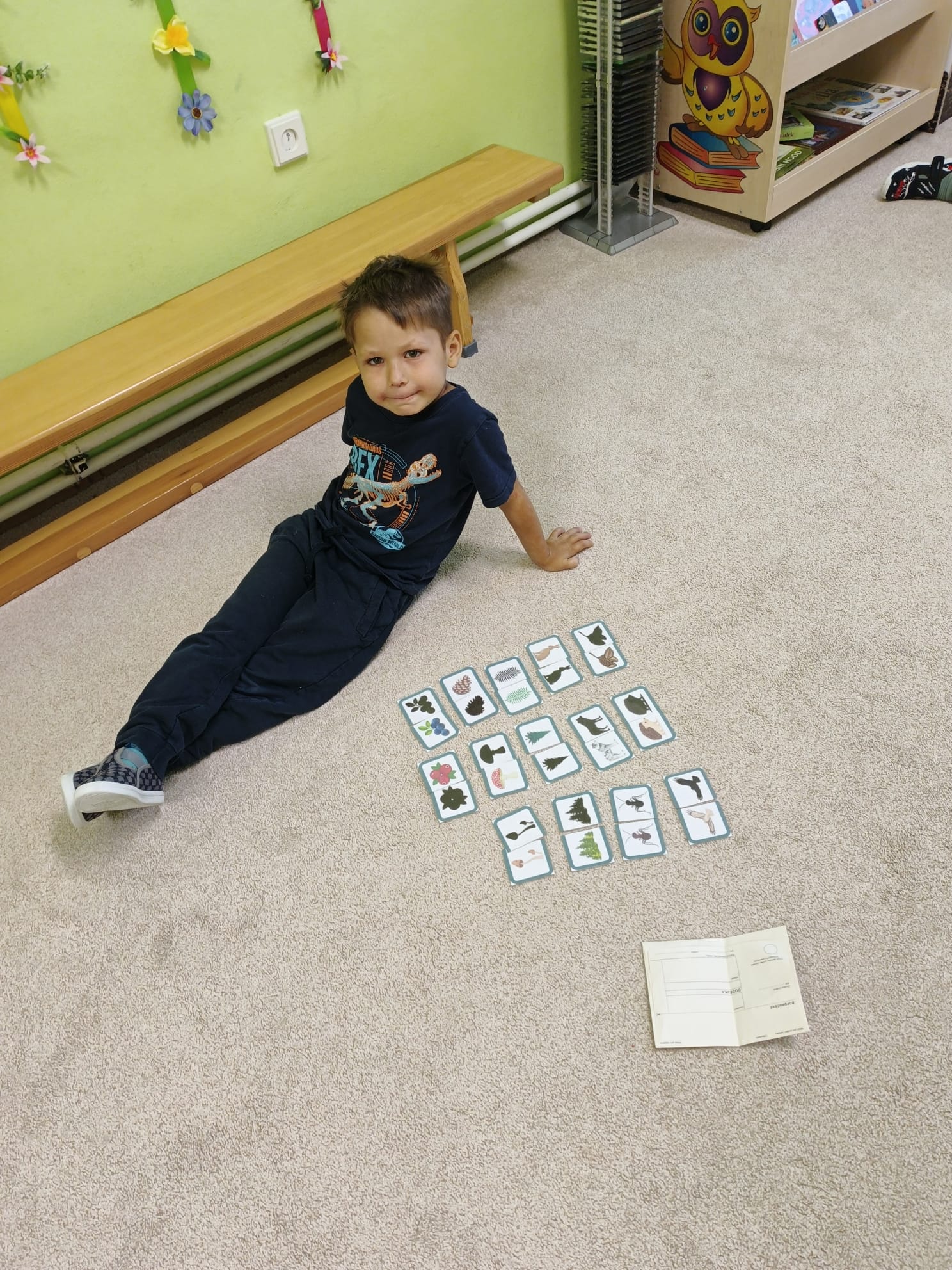 IMG-20250915-WA0011