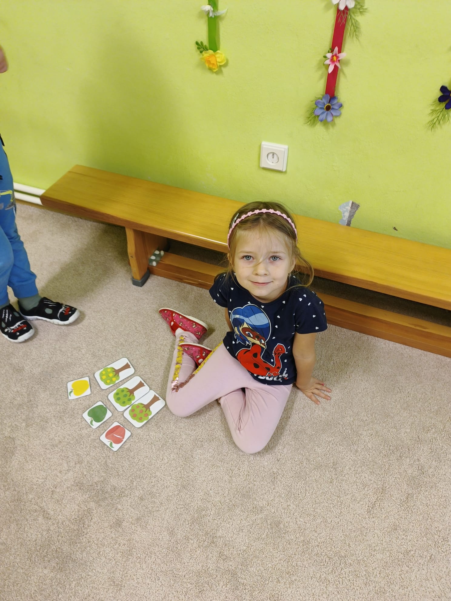 IMG-20250915-WA0030