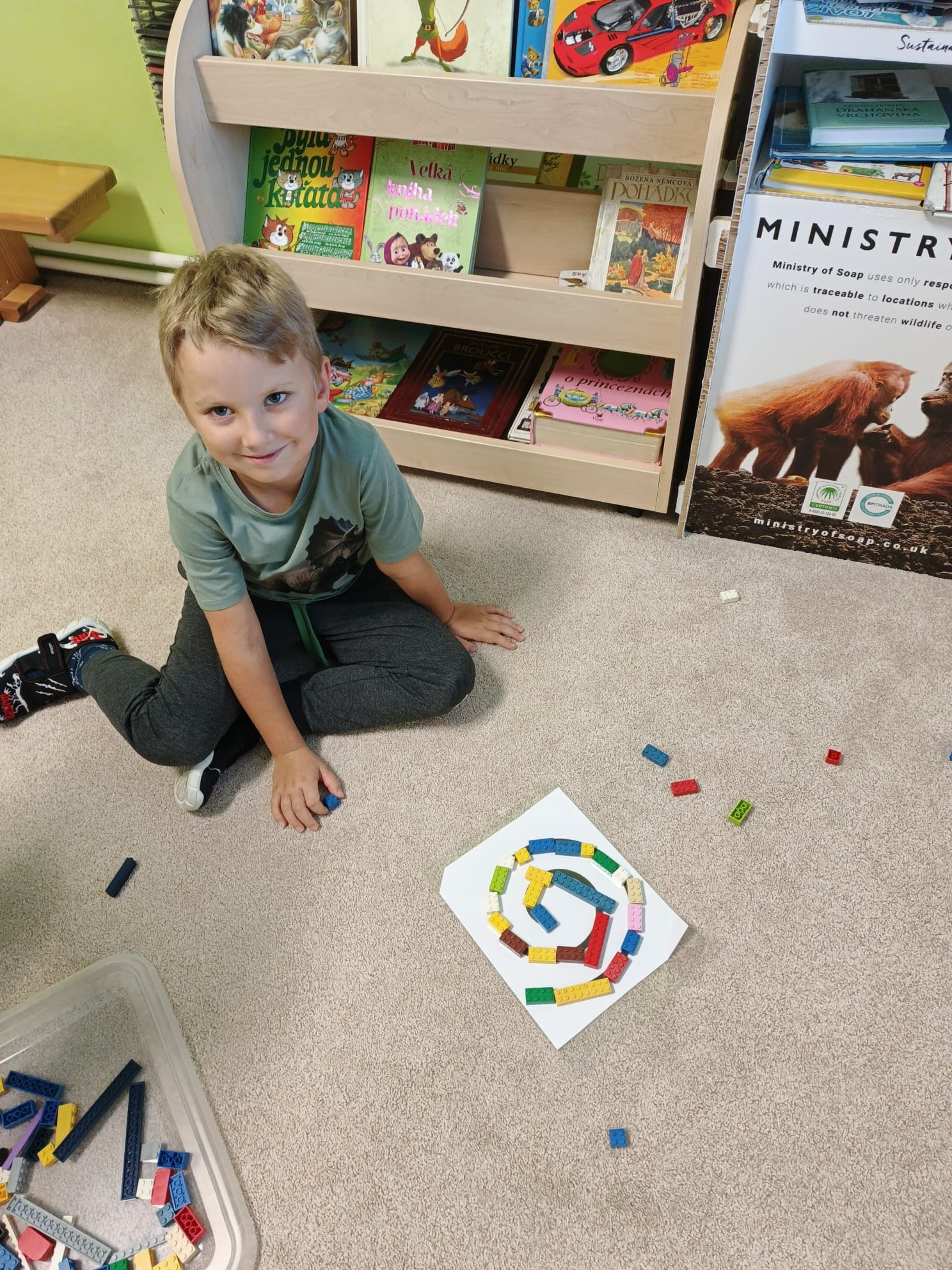 IMG-20250929-WA0045