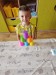 IMG-20250923-WA0011