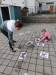 IMG-20250929-WA0082