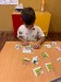 IMG-20261005-WA0048